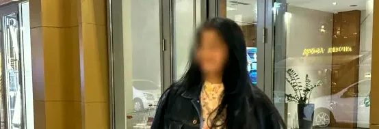 Helena, 32