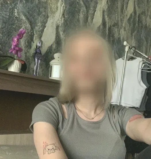 Lea, 19